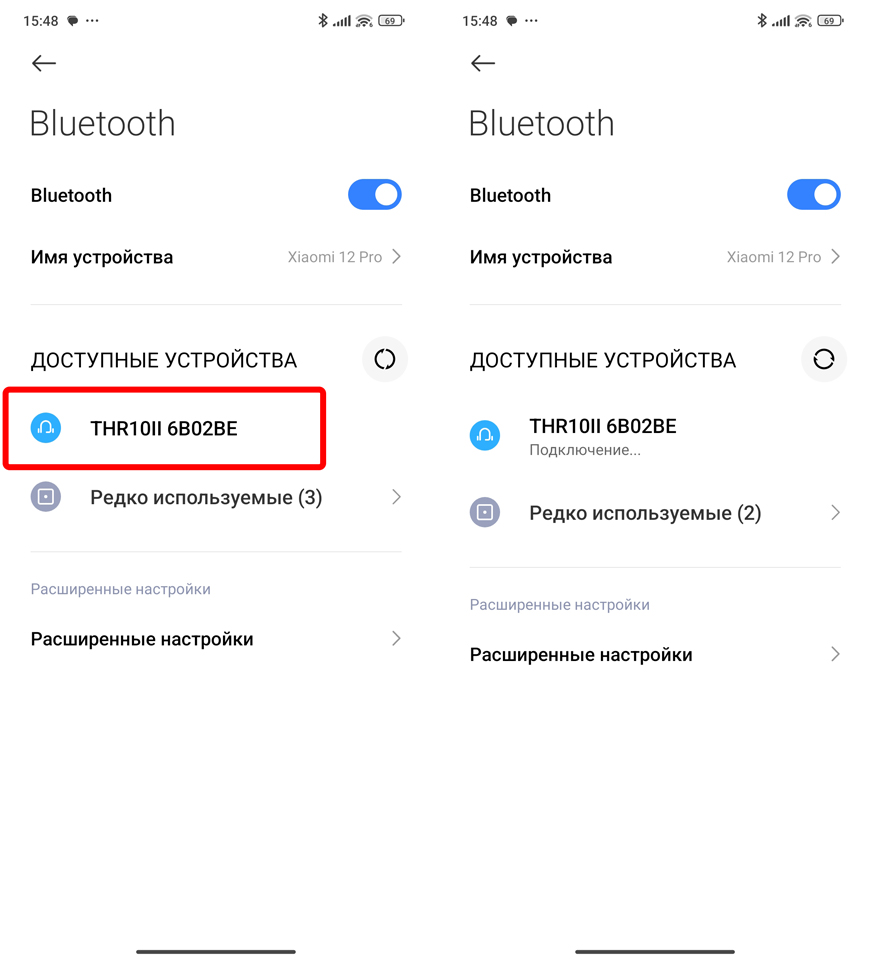 Как подключить Bluetooth-гарнитуру к смартфону Android или iOS