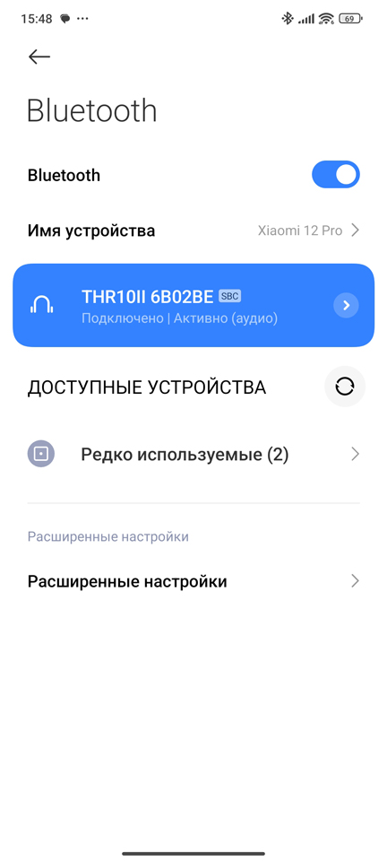 Как подключить Bluetooth-гарнитуру к смартфону Android или iOS