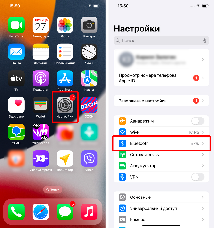 Как подключить Bluetooth-гарнитуру к смартфону Android или iOS