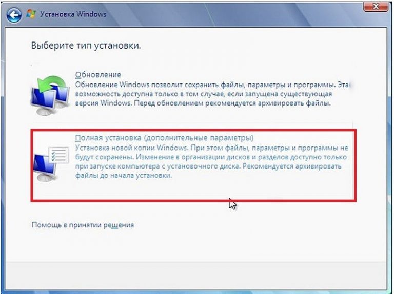 Файлы виртуальных жестких дисков не должны быть сжаты или зашифрованы и не должны быть разрежены