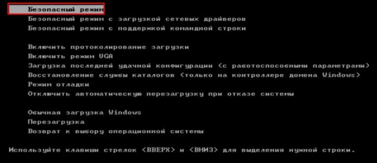 Ноутбук включается но не запускается операционная система