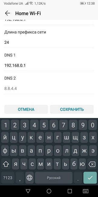 Яндекс.DNS сервера: полная инструкция по настройке от Хомяка