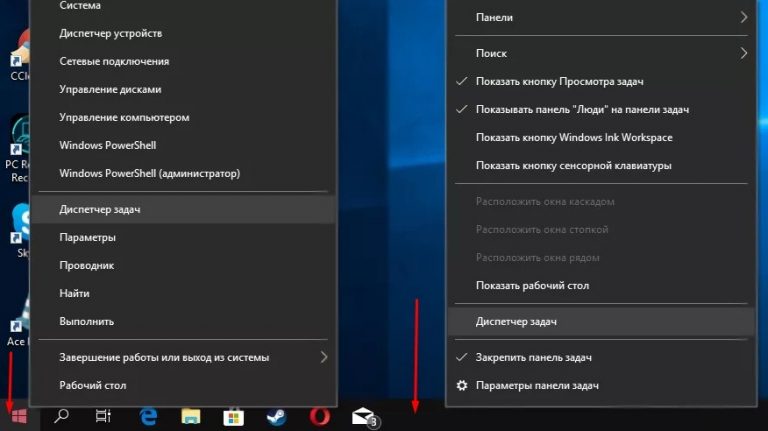 Какой корел совместим с windows 10