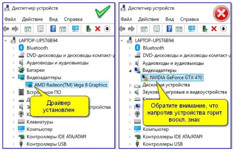 Как скинуть ошибки на бортовом компьютере мультитроникс