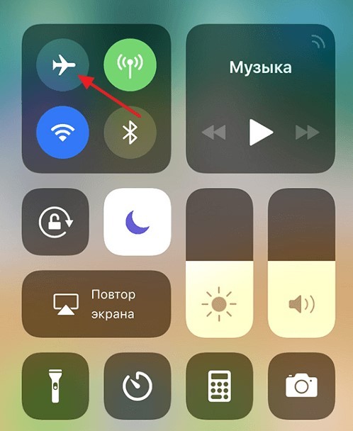 Что такое airplane mode driver