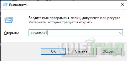 Windows 10 не подключается к сетевой папке windows server 2003