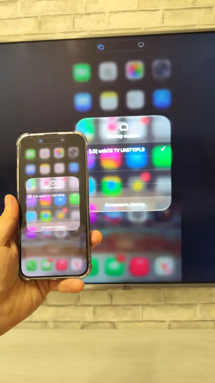 Как подключить iPhone к телевизору: через Wi-Fi, USB кабель, HDMI и Apple TV