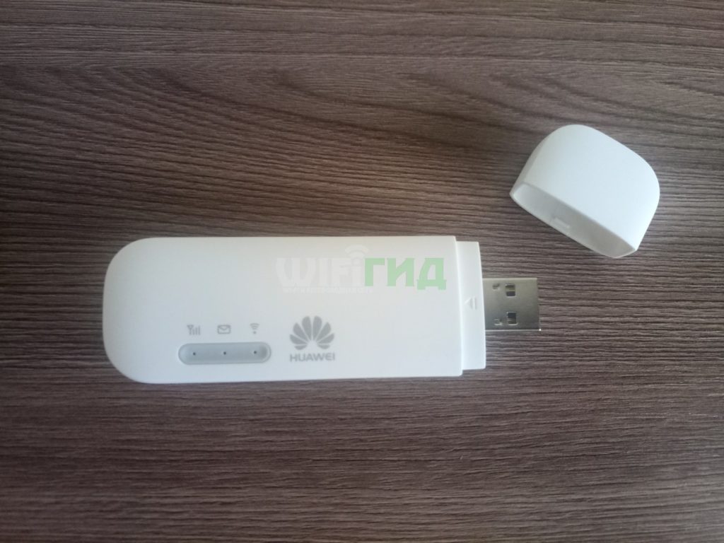 Открыть порты на huawei e8372