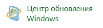 Код ошибки STOP 0x00000050: синий экран смерти в Windows 7, XP и 10