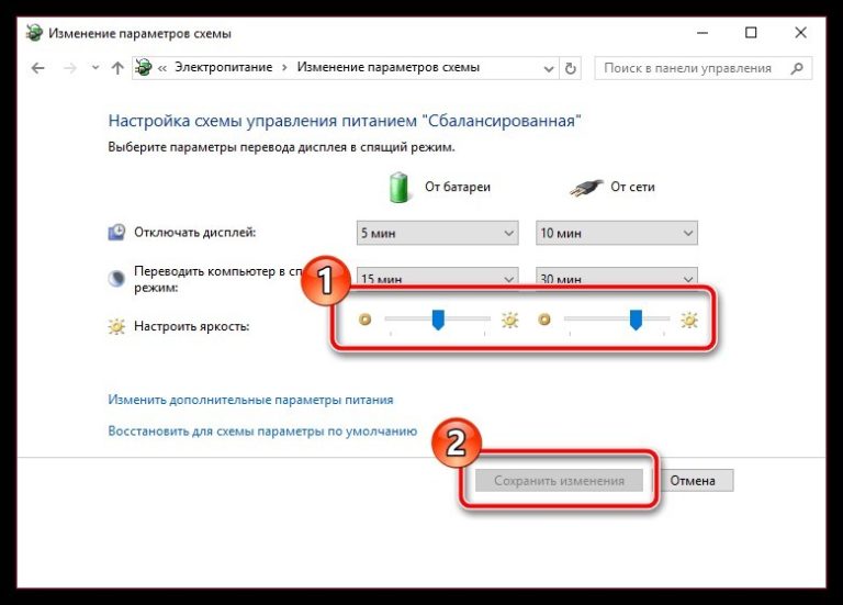 Как прибавить яркость на принтере куосера