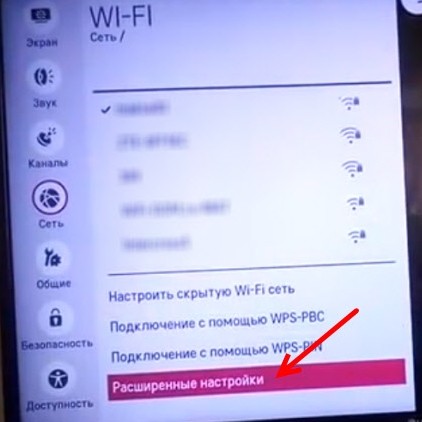 webOS Forums - форум пользователей телевизоров LG на webOS