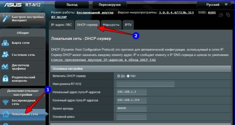 Wwan dhcp или ethernet dhcp что выбрать при установке драйвера qualcomm