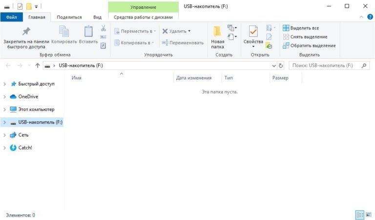 Форматирование sd карты ext2 под windows