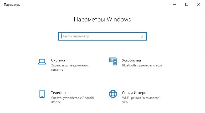Windows узнать все ip адреса в сети