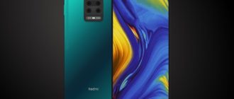Redmi Note 9S отключается от Wi-Fi: замечена массовая проблема
