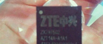 Новые чипы для 5G на базе 5-нанометрового техпроцесса – и это не Huawei