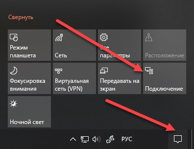 Как с телефона передать изображение на ноутбук: Miracast, Wi-Fi, USB