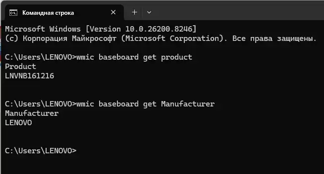 Как установить драйвера без интернета за 5 минут