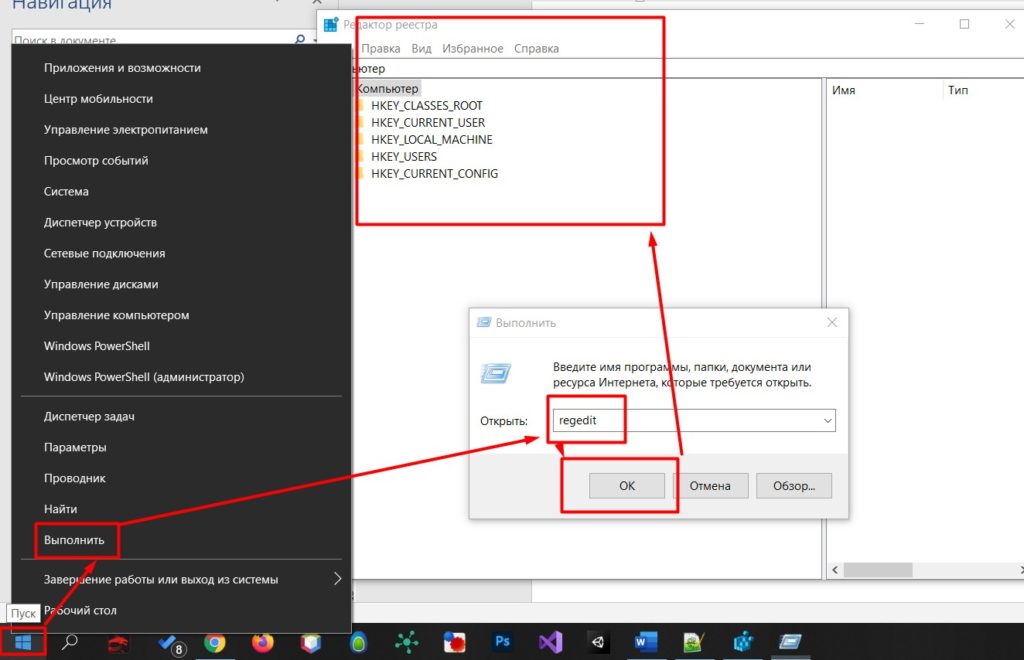 Knetattach как подключиться к сетевой папке windows