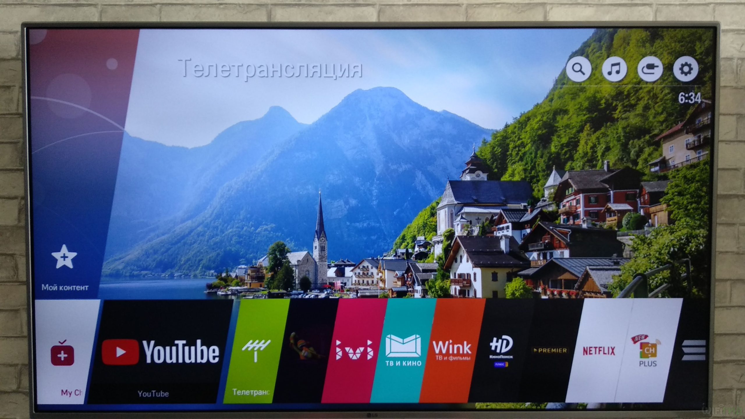 Как скачать YouTube на телевизор LG Smart TV: установка, настройка и решение проблем