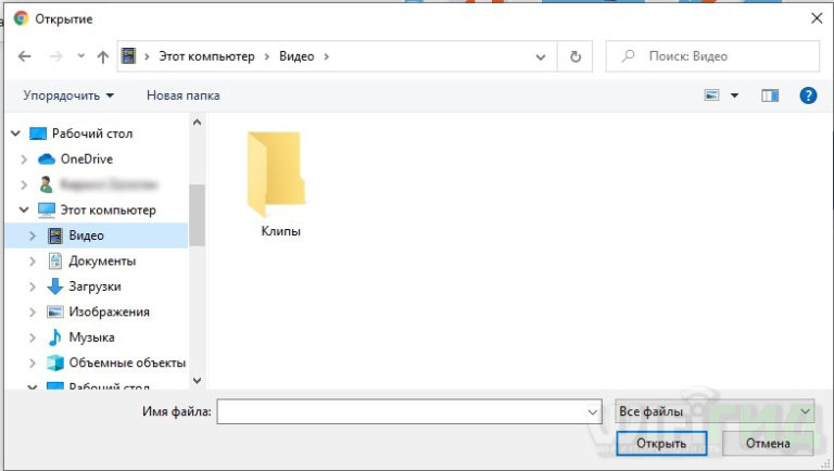 Как загрузить файл в облако яндекс и отправить ссылку на него