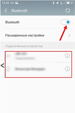 Телефон не видит Bluetooth колонку: причины и быстрое решение