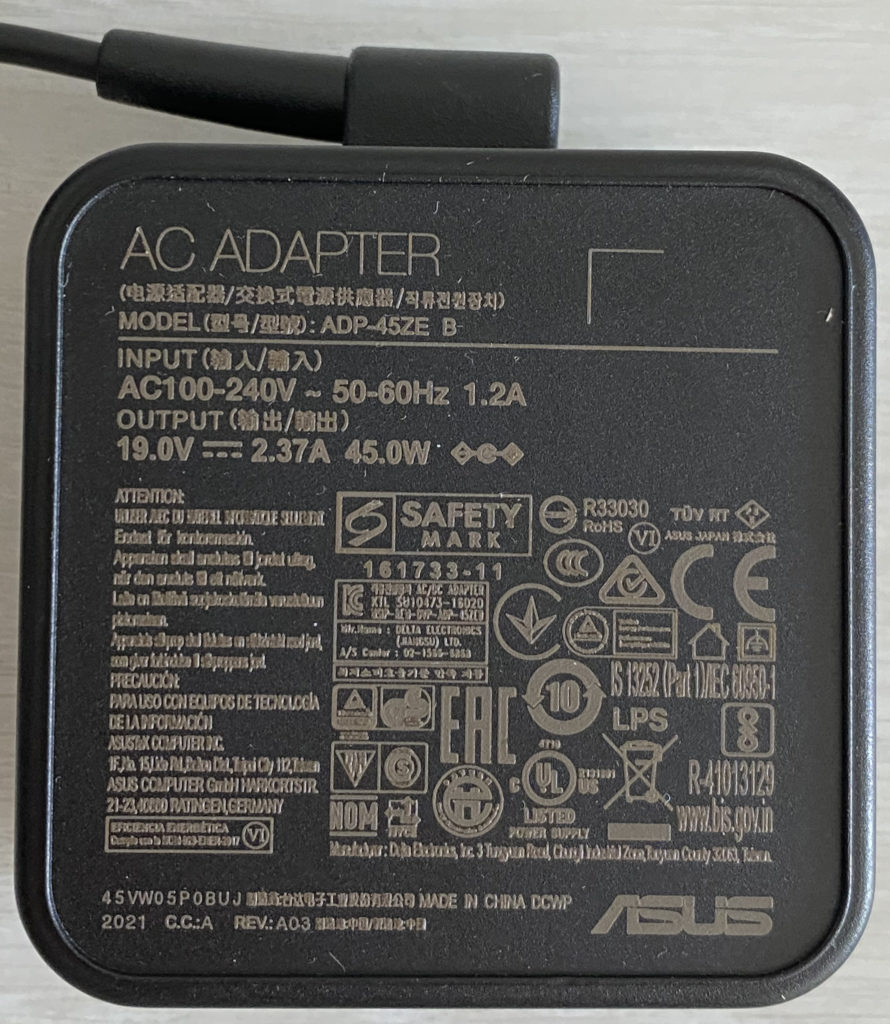 ASUS RT-AX86U (AX5700): обзор и настройка игрового роутера
