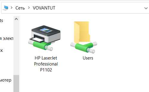 Как подключить принтер по локальной сети в Windows 10