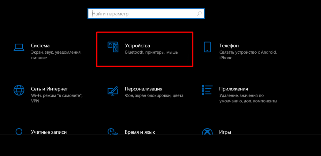 Ошибки на сетевом интерфейсе windows