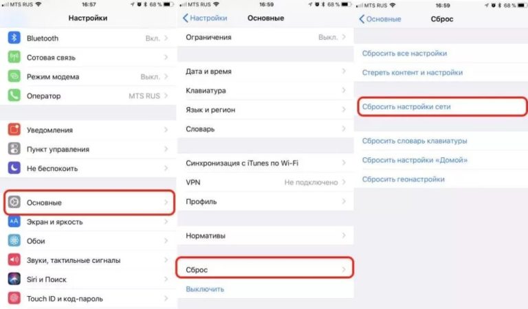 Я iphone не открывать документы которые отправили на почту как открыть