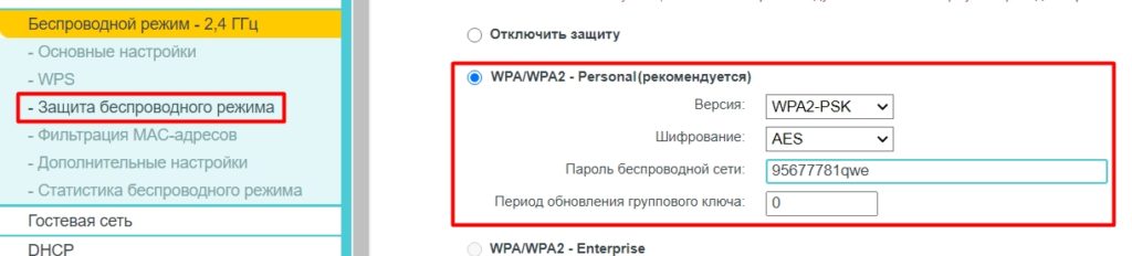 Как настроить яндекс станцию мини без wi fi