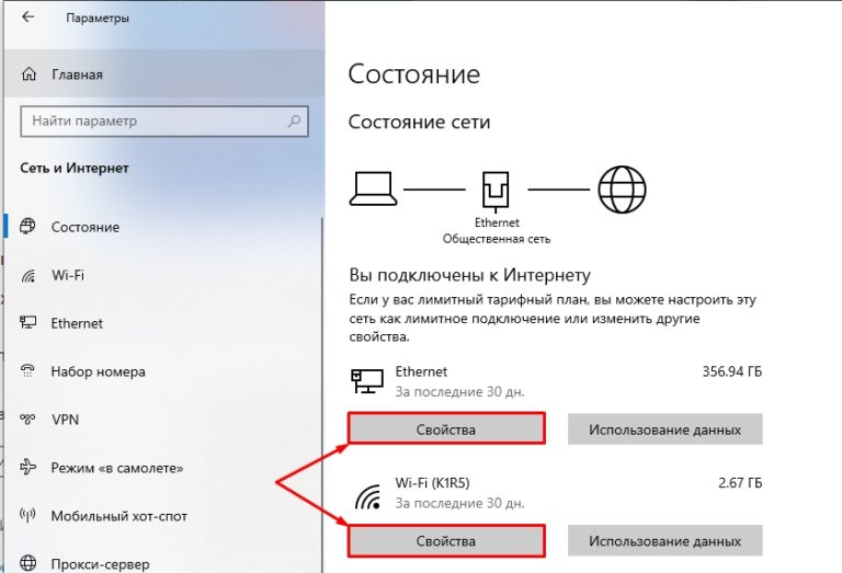 Smb1 windows 10 включить