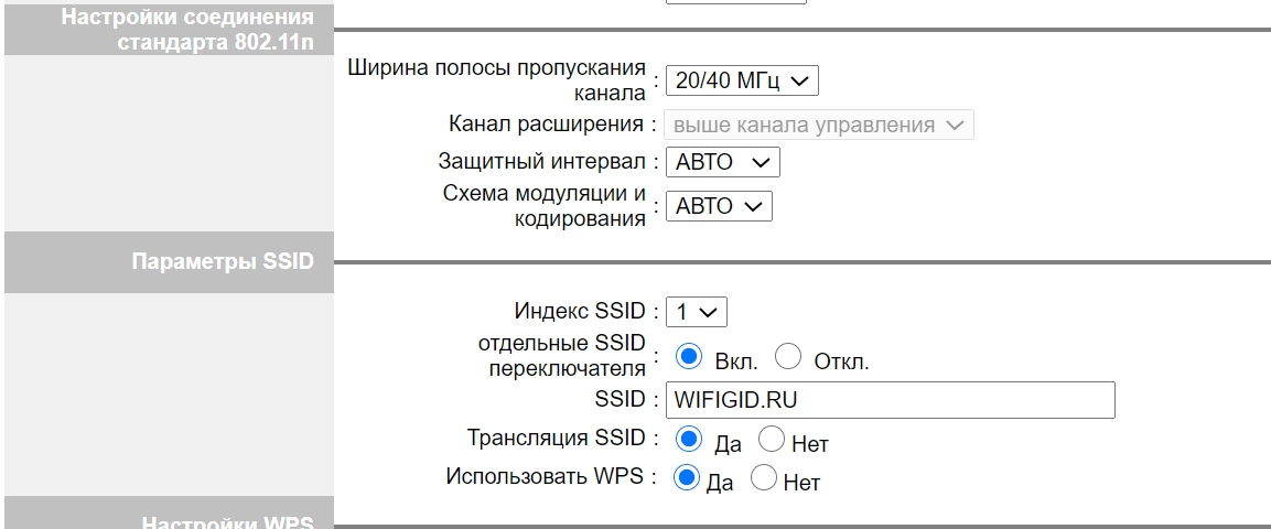 Ur 344an4g ростелеком прошивка