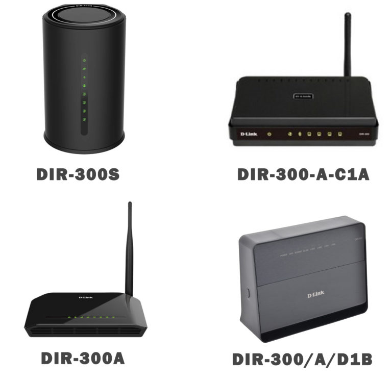 Dir 300 какая скорость wifi