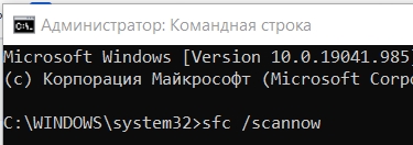 Код 43 ошибка bluetooth устранить на windows 7 не видит устройство