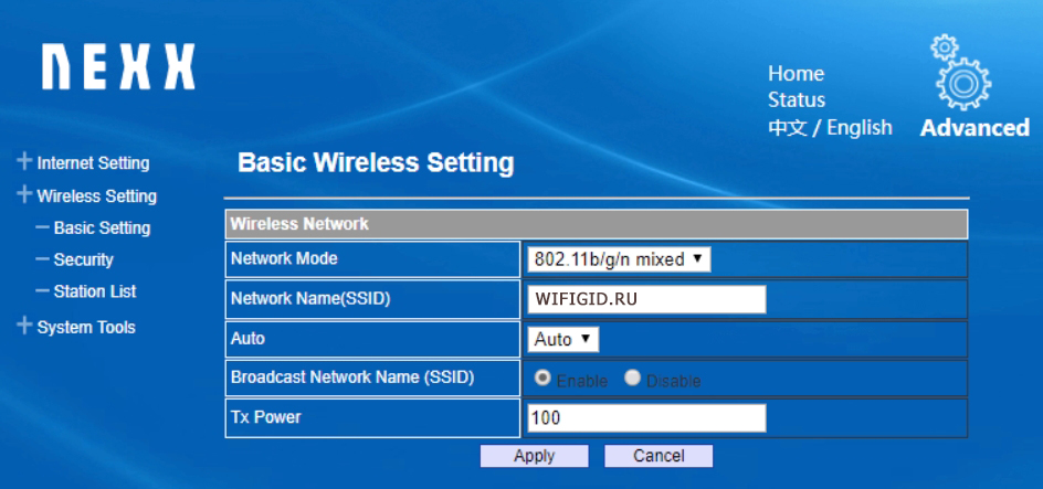 NEXX WT3020: подключение, настройка интернета и Wi-Fi, плюсы, минусы и личный отзыв