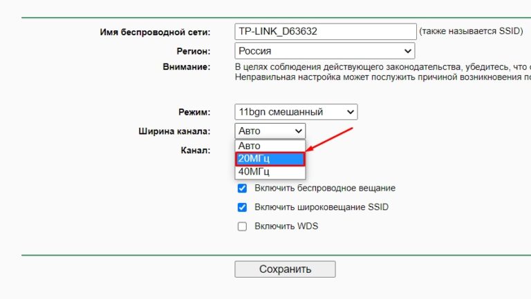 Устройство не имеет необходимых служб bluetooth