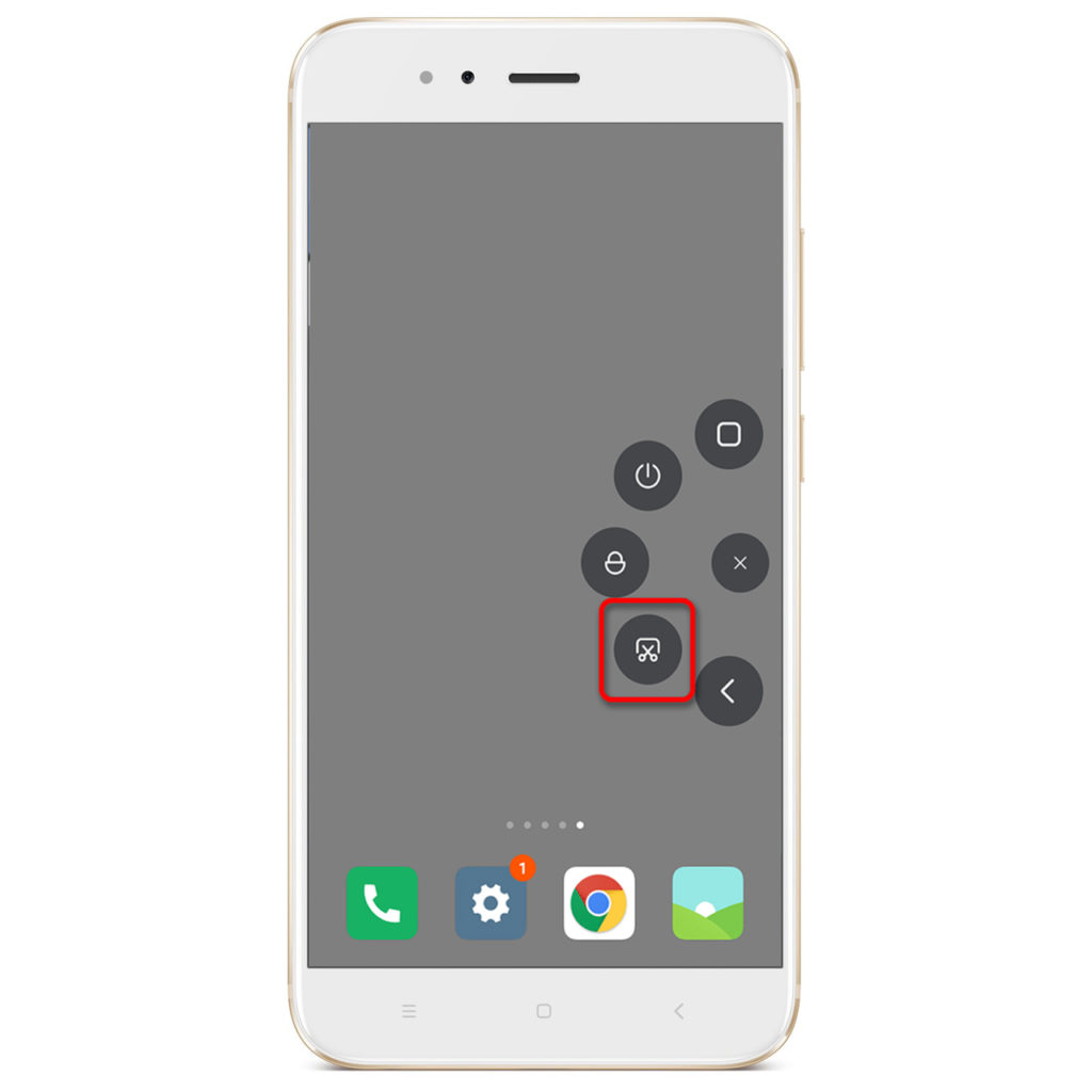 Как сделать скриншот на телефонах Android и iPhone: делаем снимок экрана