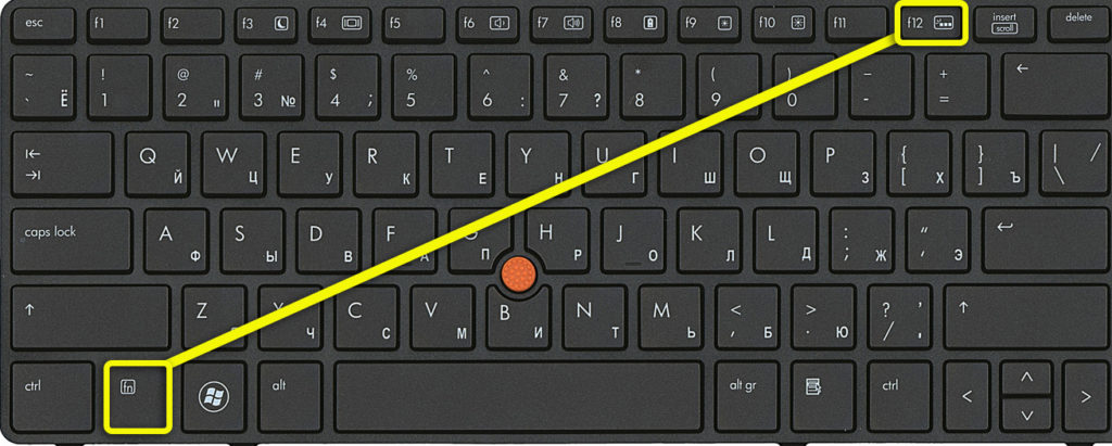 Как включить подсветку клавиатуры на самсунг j2