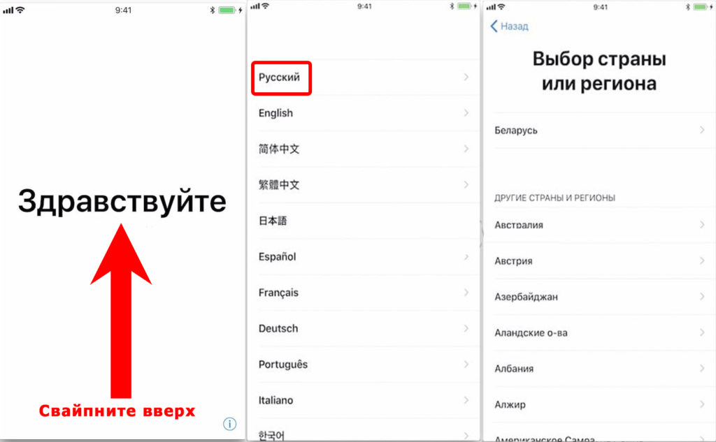 Icloud лимит на размер загружаемого файла