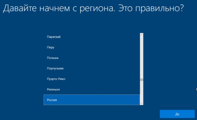 Запуск virtualbox при старте windows в фоне