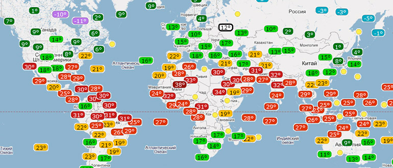 ТОП-10 самых точных сайтов прогноза погоды