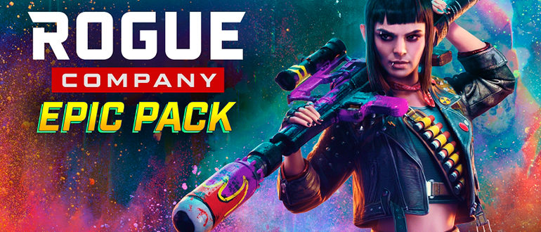 Epic Games раздает набор Epic 4-й сезон для Rogue Company