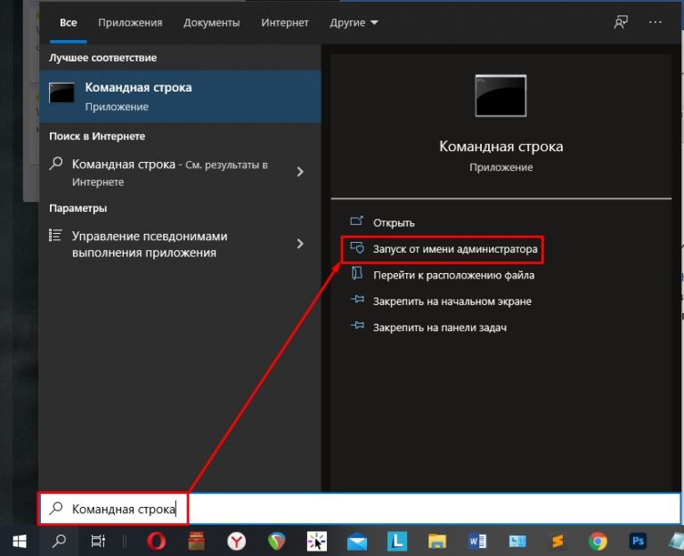 Программа для оценки производительности компьютера windows 10