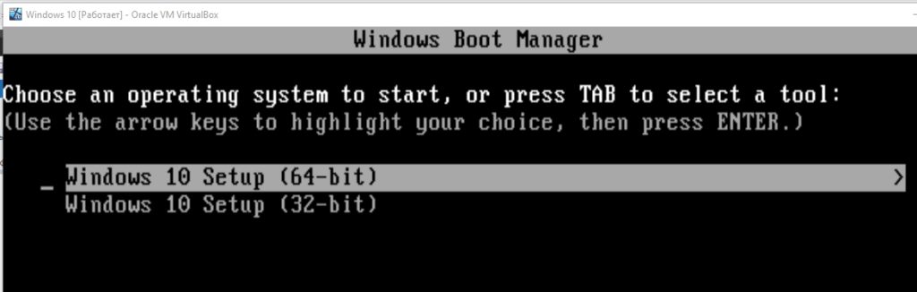 Reboot and select proper Boot device: 3 способа решить проблему