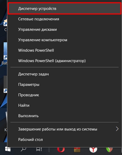 Не видит SSD Windows 10, 11, 7: решение от Бородача