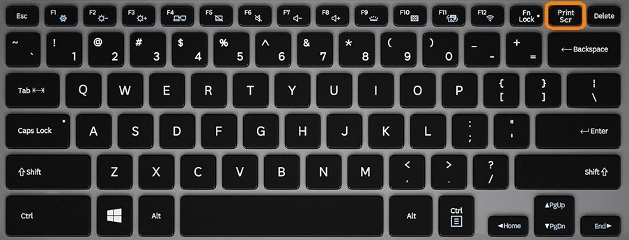 Как сделать скрин на ноутбуке Lenovo: ответ Бородача
