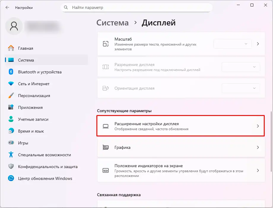 Как узнать сколько видеопамяти на видеокарте: полный гайд от Бородача