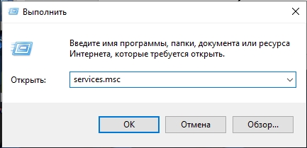 Как открыть и включить поиск в Windows 10: ответ Бородача