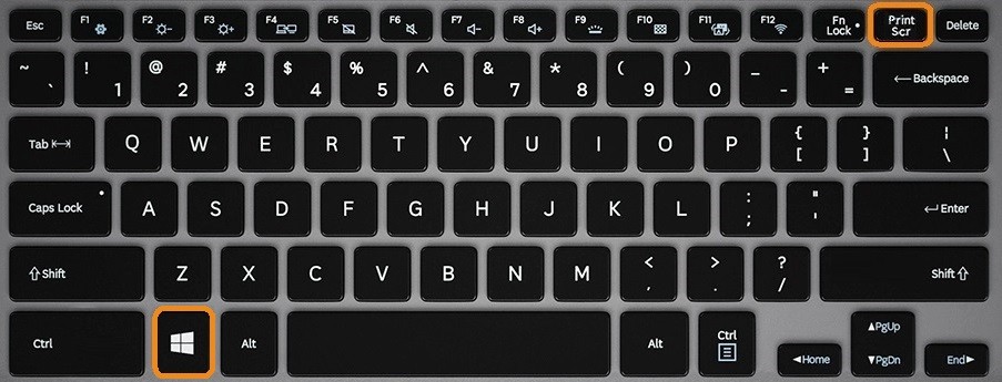 Как сделать скрин на ноутбуке Lenovo: ответ Бородача